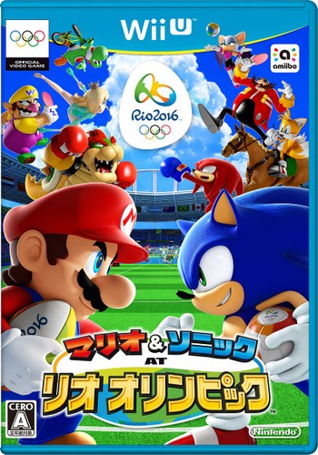 Mario-Sonic-Rio-Wii-U-Japanese-Standard-Box