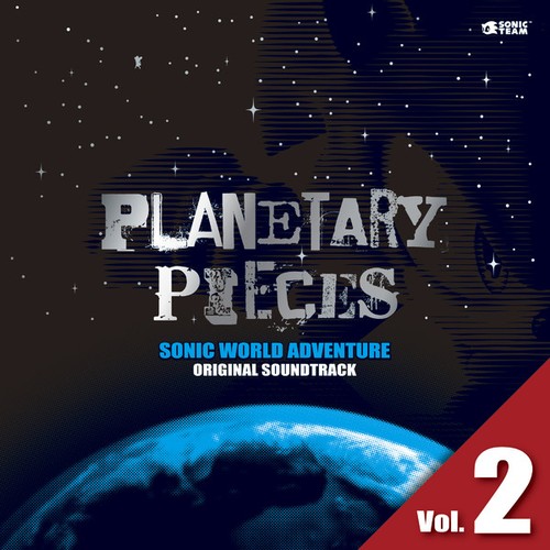 Planetary Pieces - Sonic World Adventure Original Soundtrack Vol.2