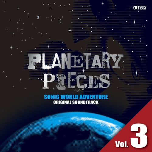 Planetary Pieces - Sonic World Adventure Original Soundtrack Vol.3