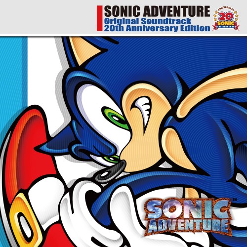 Sonic Adventure Original Soundtrack 20Th Anniversay Edition