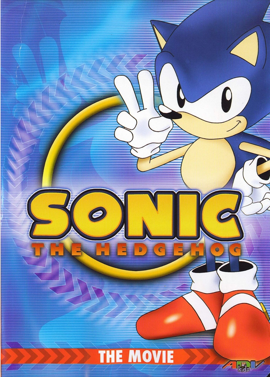 Sonic CD: VHS Tapes (Video Game) - TV Tropes