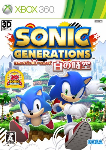 Sonic Generations Xbox 360 Japan
