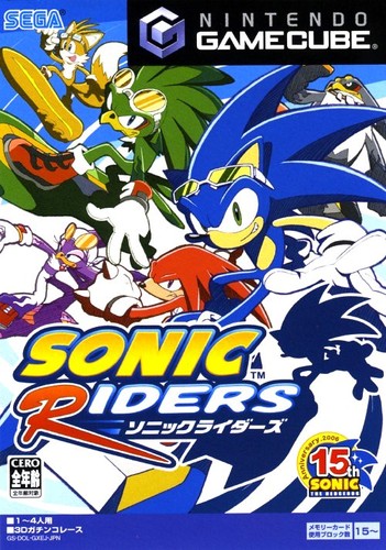 Sonic Riders (Japan) (GameCube)