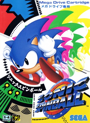 Sonic Spinball (MD-Japan)