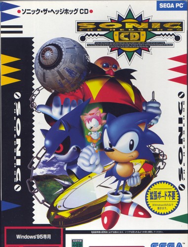 Sonic the Hedgehog CD (PC)