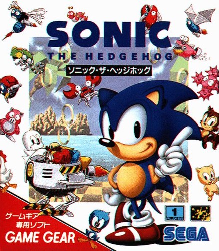 Sonic The Hedgehog (GG)