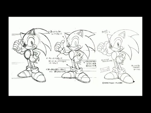 Sonic the Hedgehog - Sonic X variant