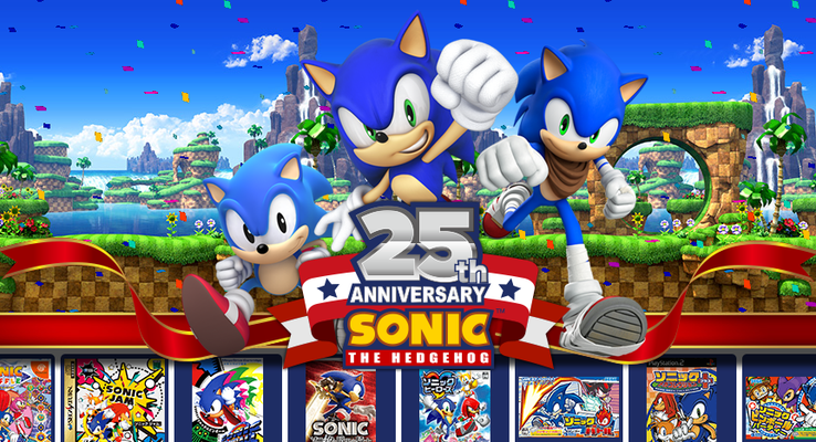 25th Anniversary Poster - Japan