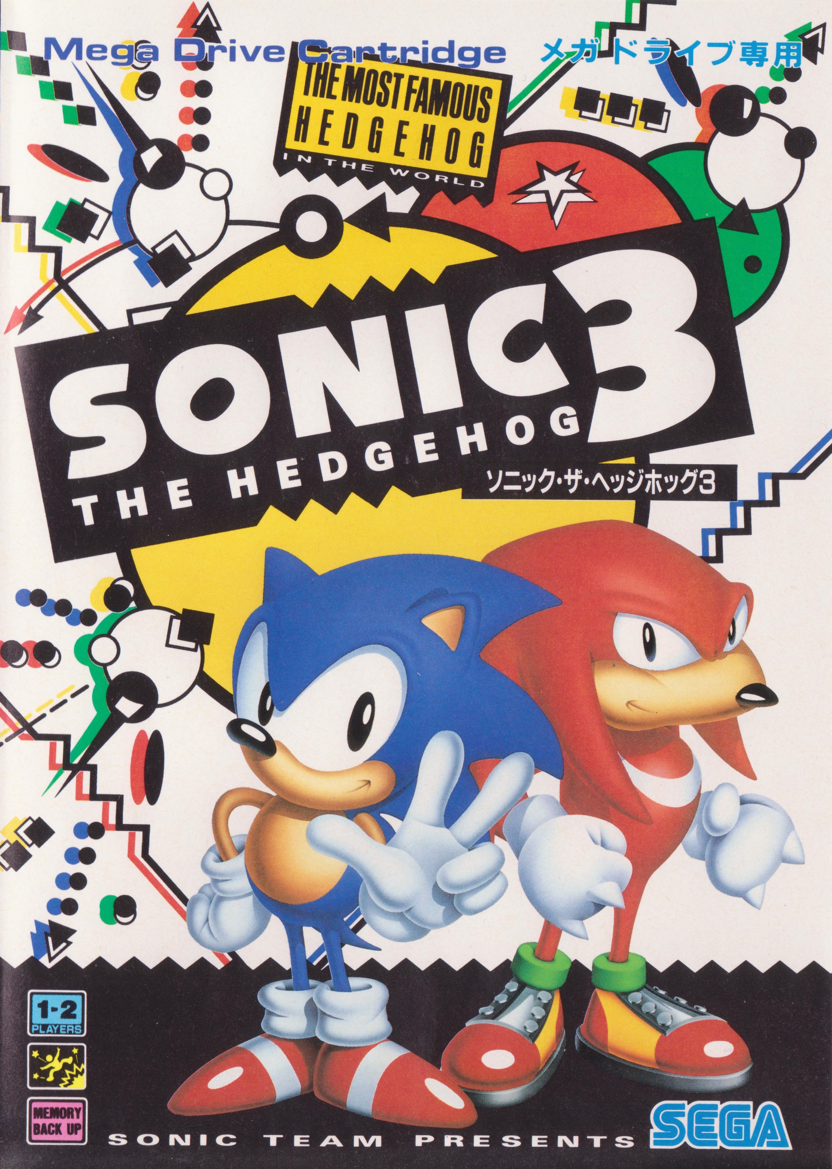 Игра соник сега 3. Sonic the Hedgehog 3 сега. Sonic the Hedgehog 3 обложка. Sonic 3 Sega Mega Drive. Игра Sega: Sonic 3.