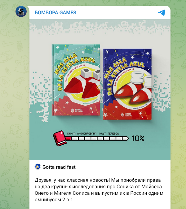 Смотреть видео на YouTube
